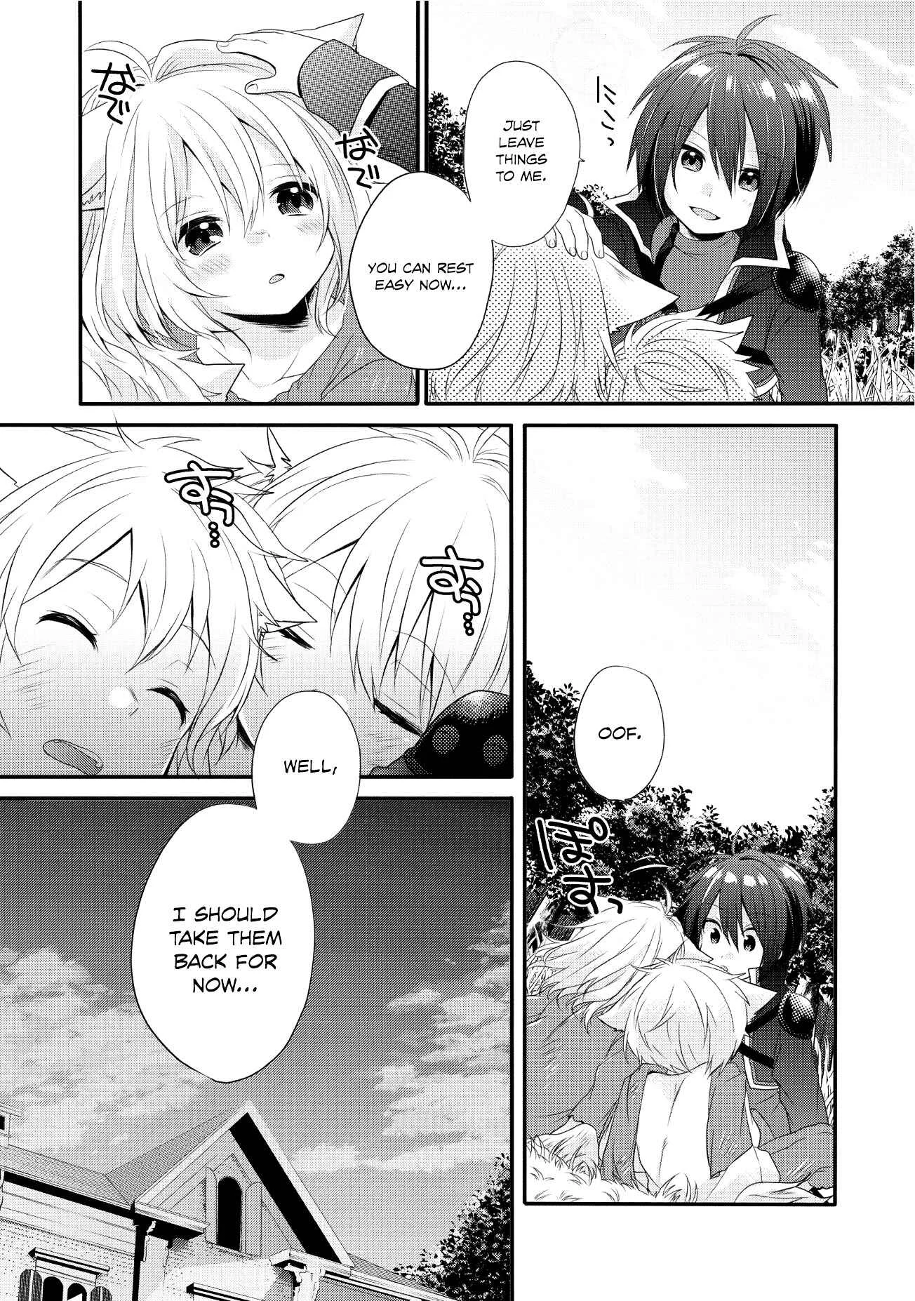 World Teacher - Isekaishiki Kyouiku Agent Chapter 3: Silvermoon Vow - Page 4