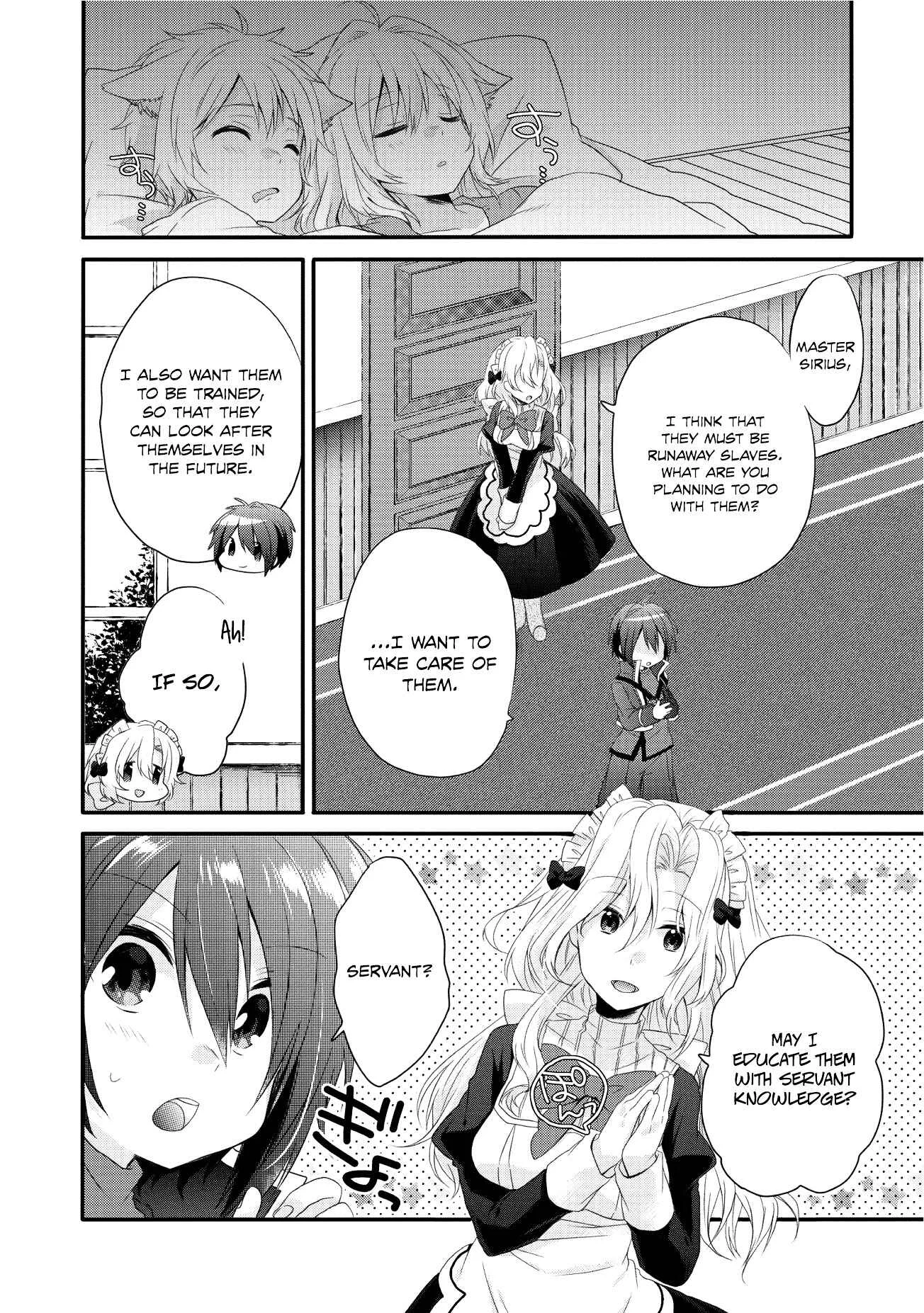 World Teacher - Isekaishiki Kyouiku Agent Chapter 3: Silvermoon Vow - Page 5