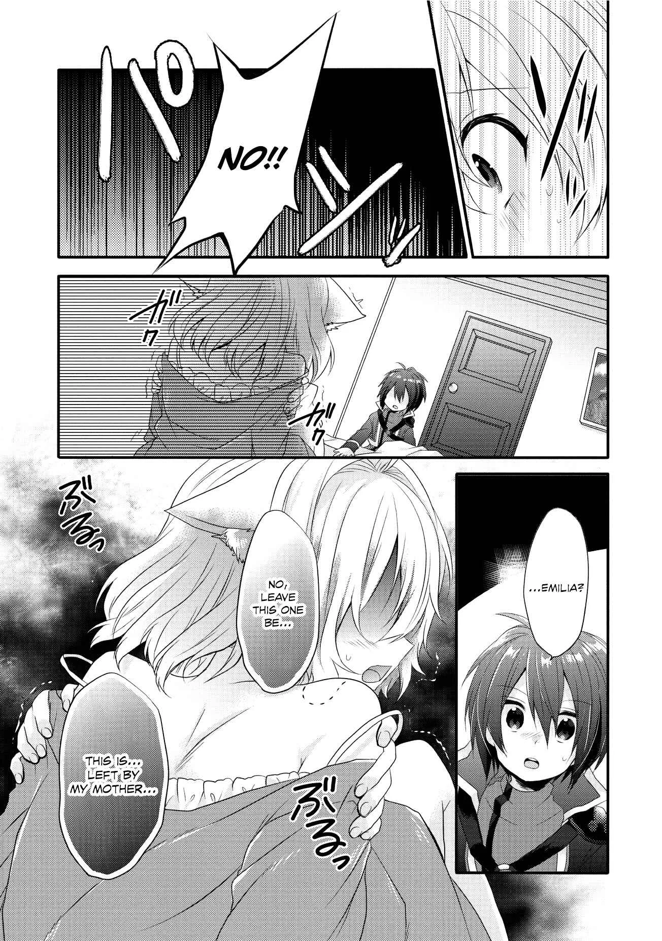 World Teacher - Isekaishiki Kyouiku Agent Chapter 3: Silvermoon Vow - Page 12
