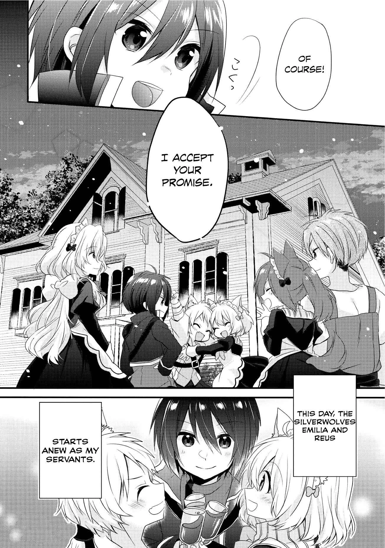 World Teacher - Isekaishiki Kyouiku Agent Chapter 3: Silvermoon Vow - Page 33