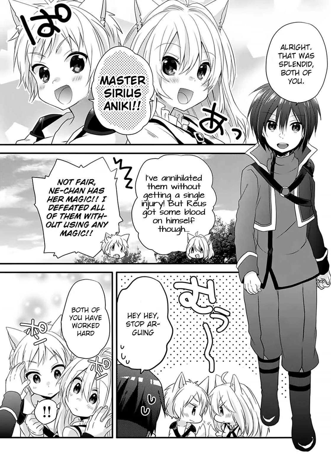 World Teacher - Isekaishiki Kyouiku Agent Chapter 4: Picnic - Page 4