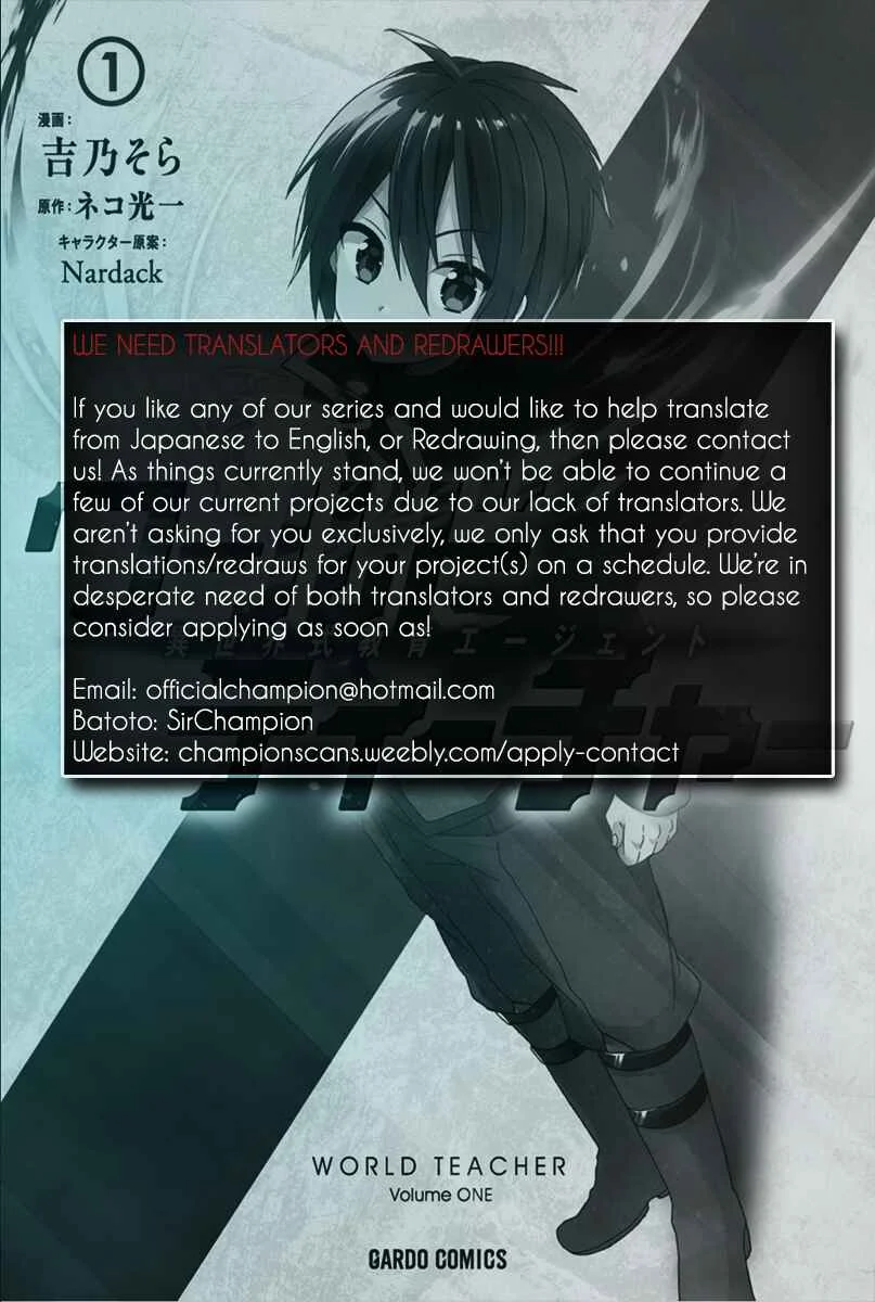 World Teacher - Isekaishiki Kyouiku Agent Chapter 5: Erina - Page 2
