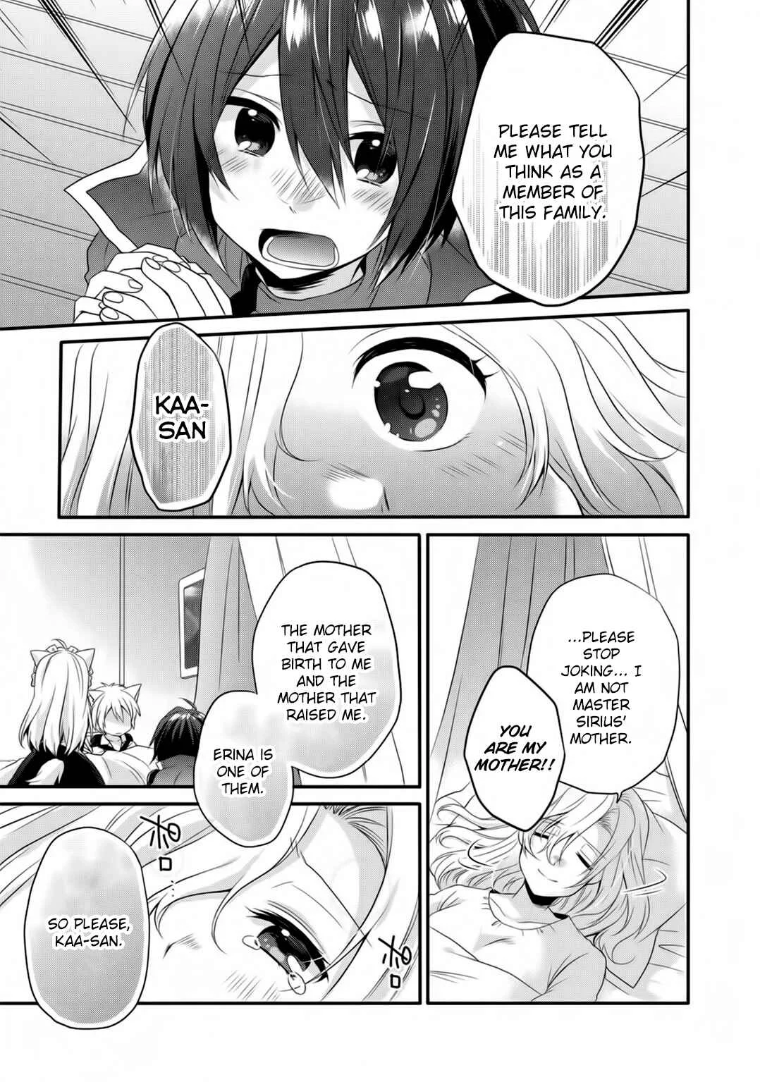 World Teacher - Isekaishiki Kyouiku Agent Chapter 5: Erina - Page 17