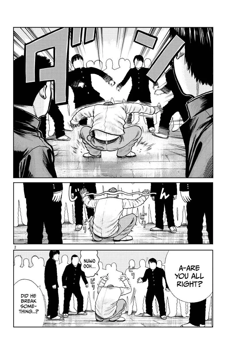 Worst Gaiden Mr. Zetton Chapter 1: Rock 'em Sock 'em Sensei - Page 4
