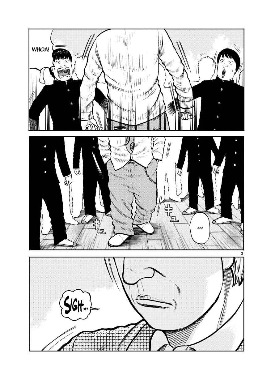 Worst Gaiden Mr. Zetton Chapter 1: Rock 'em Sock 'em Sensei - Page 5