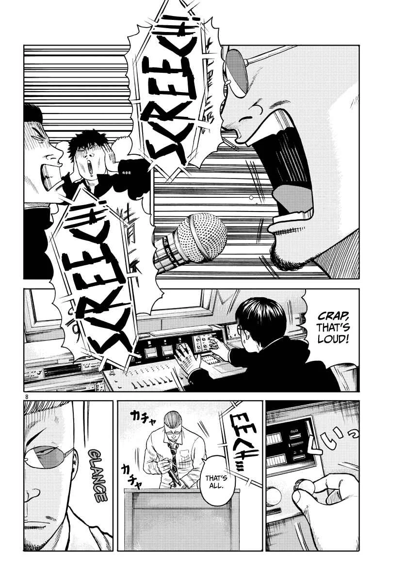 Worst Gaiden Mr. Zetton Chapter 1: Rock 'em Sock 'em Sensei - Page 10