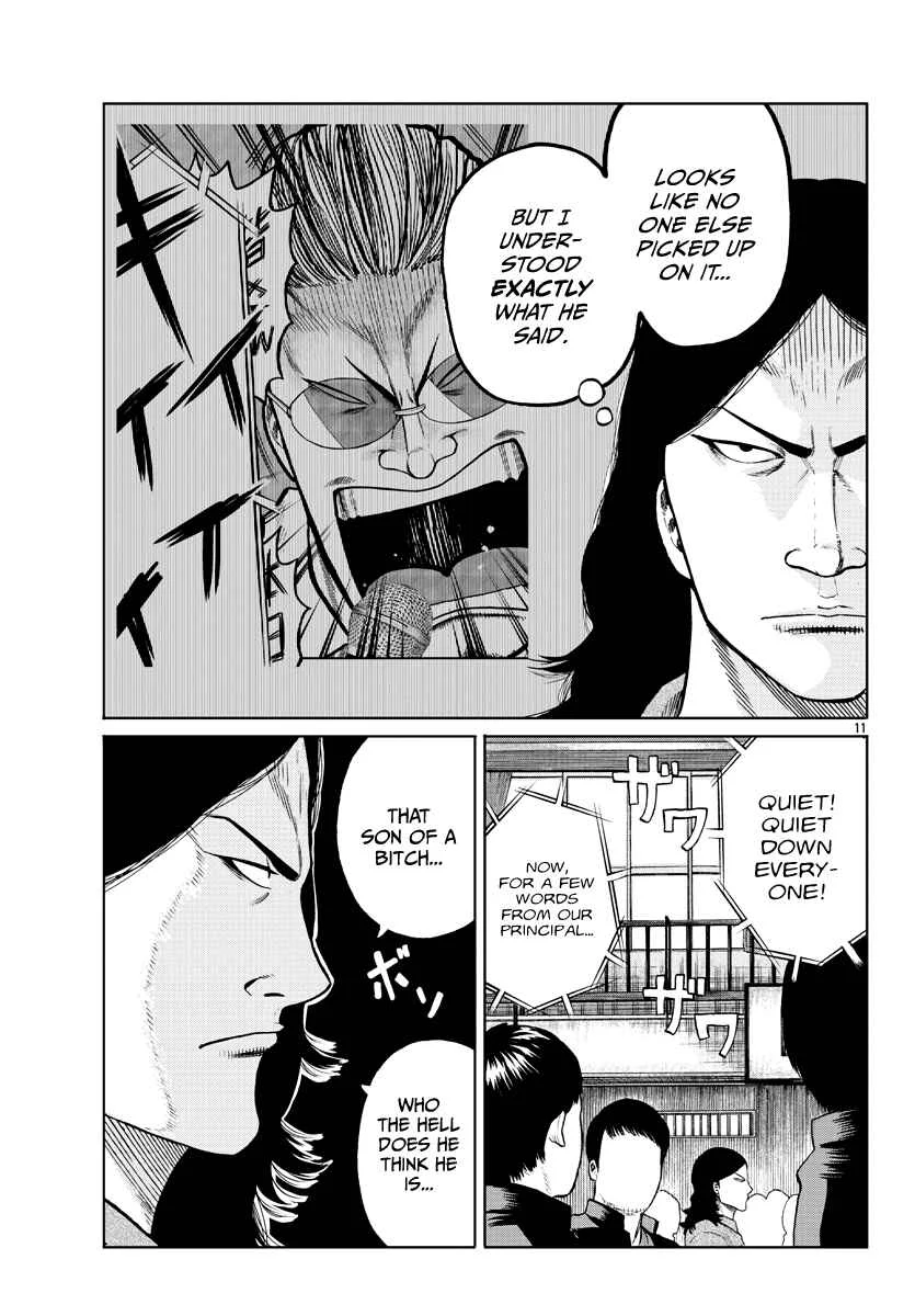 Worst Gaiden Mr. Zetton Chapter 1: Rock 'em Sock 'em Sensei - Page 13