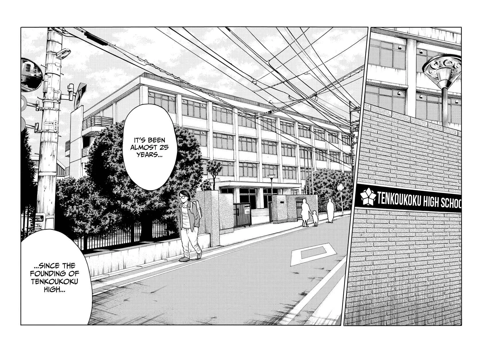 Worst Gaiden Mr. Zetton Chapter 1: Rock 'em Sock 'em Sensei - Page 14