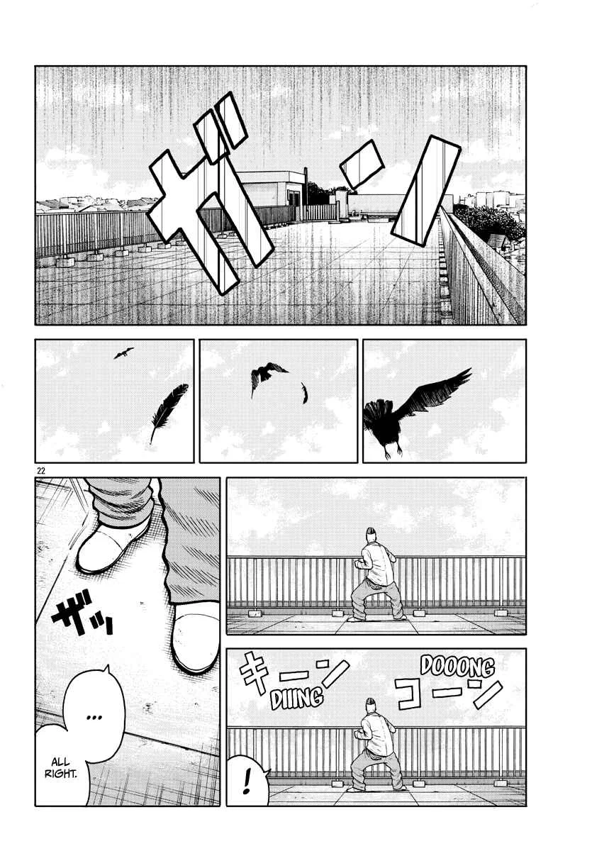 Worst Gaiden Mr. Zetton Chapter 1: Rock 'em Sock 'em Sensei - Page 22
