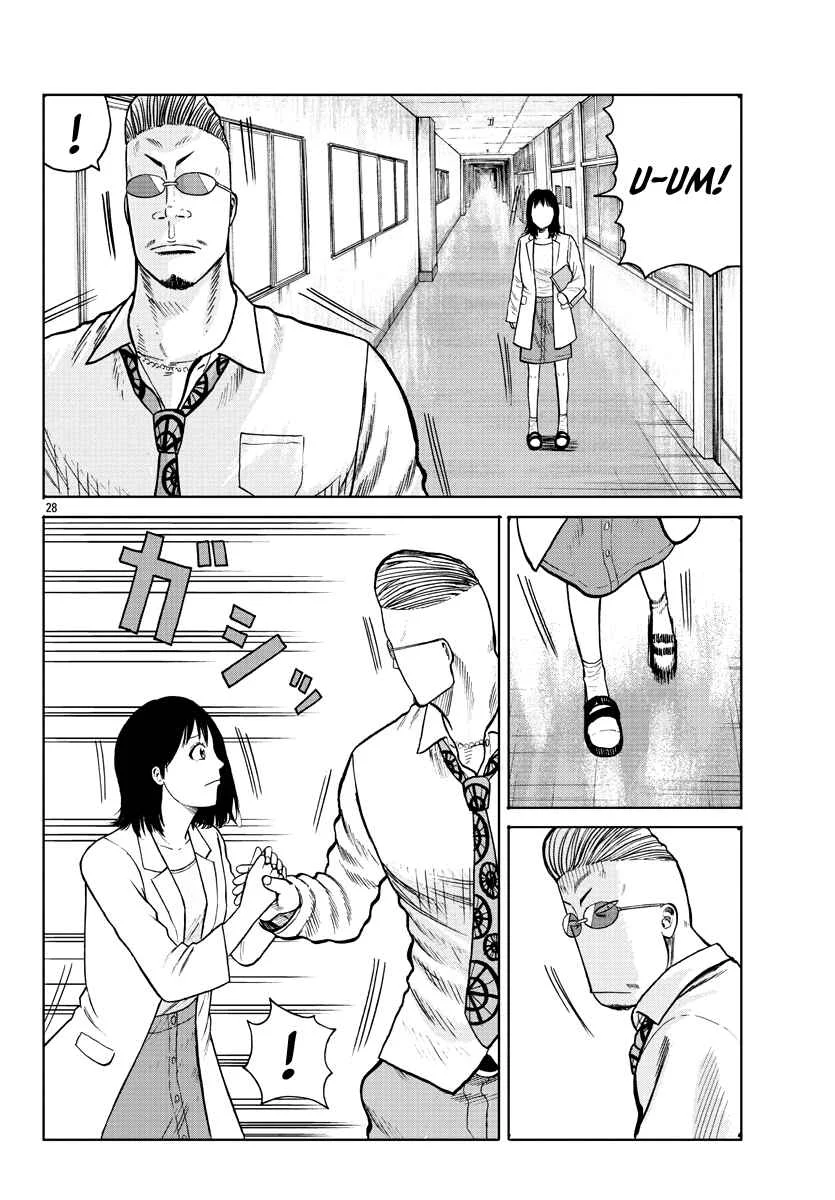 Worst Gaiden Mr. Zetton Chapter 1: Rock 'em Sock 'em Sensei - Page 28