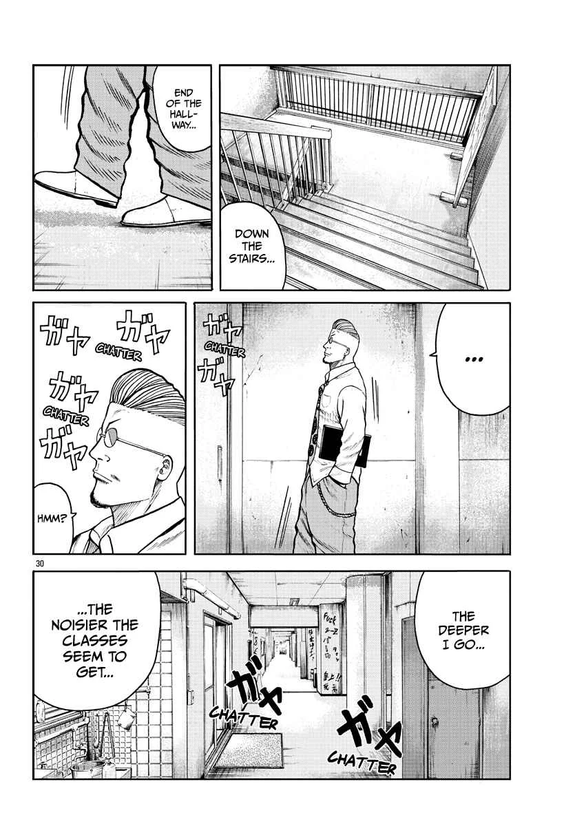 Worst Gaiden Mr. Zetton Chapter 1: Rock 'em Sock 'em Sensei - Page 30