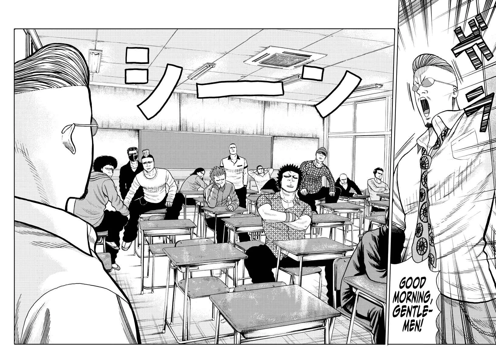 Worst Gaiden Mr. Zetton Chapter 1: Rock 'em Sock 'em Sensei - Page 32