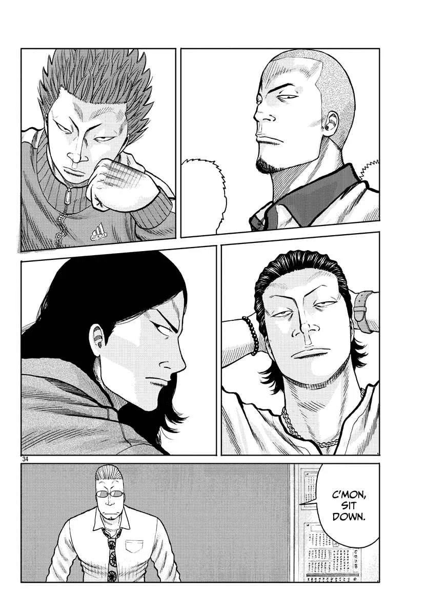 Worst Gaiden Mr. Zetton Chapter 1: Rock 'em Sock 'em Sensei - Page 33