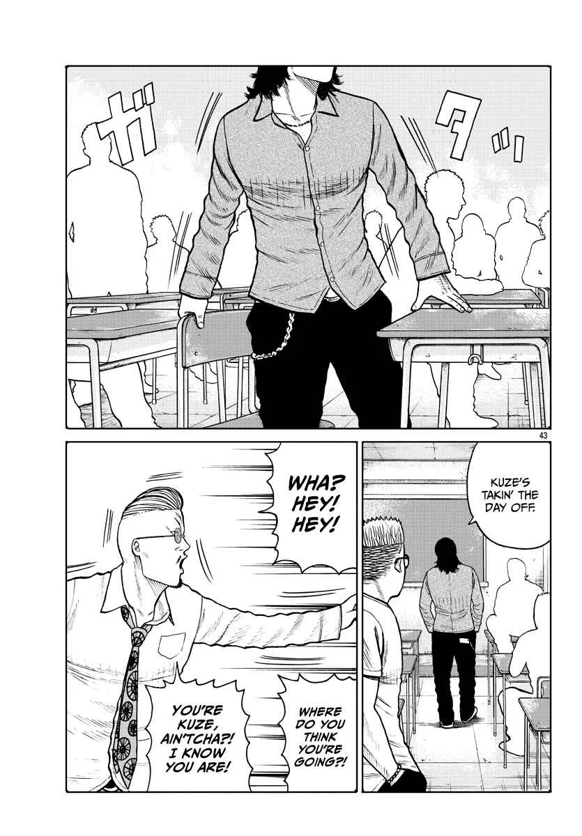 Worst Gaiden Mr. Zetton Chapter 1: Rock 'em Sock 'em Sensei - Page 42