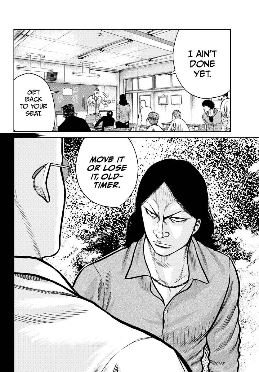 Worst Gaiden Mr. Zetton Chapter 1: Rock 'em Sock 'em Sensei - Page 43