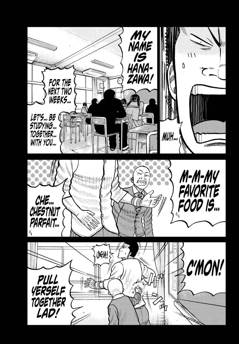 Worst Gaiden Mr. Zetton Chapter 2: Teacher Under Fire - Page 2