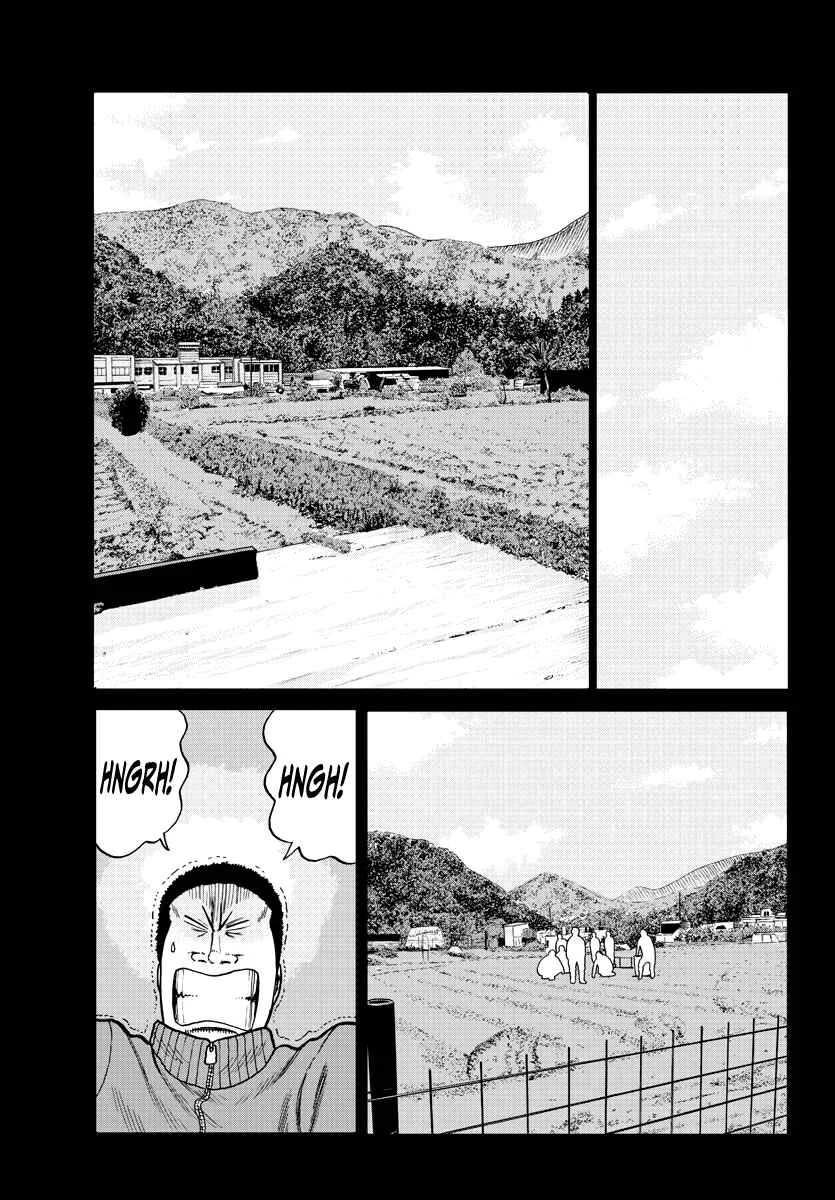 Worst Gaiden Mr. Zetton Chapter 2: Teacher Under Fire - Page 4