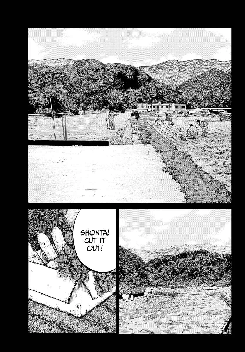 Worst Gaiden Mr. Zetton Chapter 2: Teacher Under Fire - Page 6