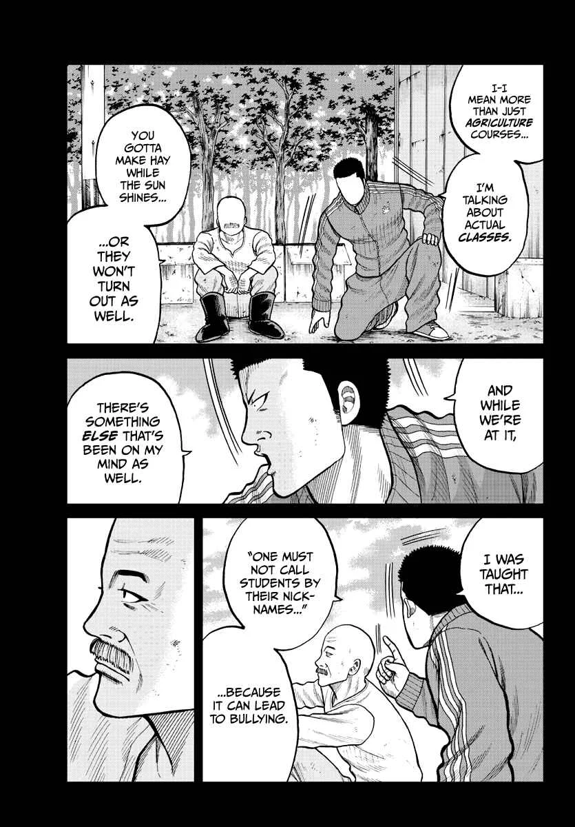 Worst Gaiden Mr. Zetton Chapter 2: Teacher Under Fire - Page 10