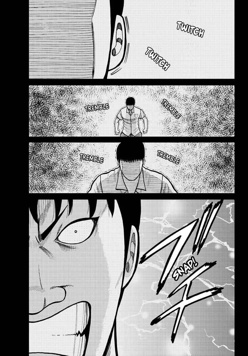Worst Gaiden Mr. Zetton Chapter 2: Teacher Under Fire - Page 18