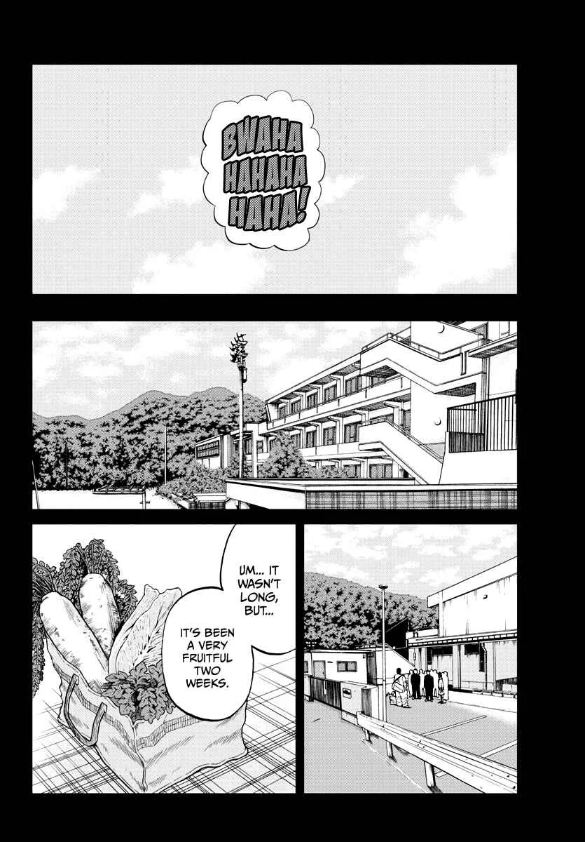 Worst Gaiden Mr. Zetton Chapter 2: Teacher Under Fire - Page 24