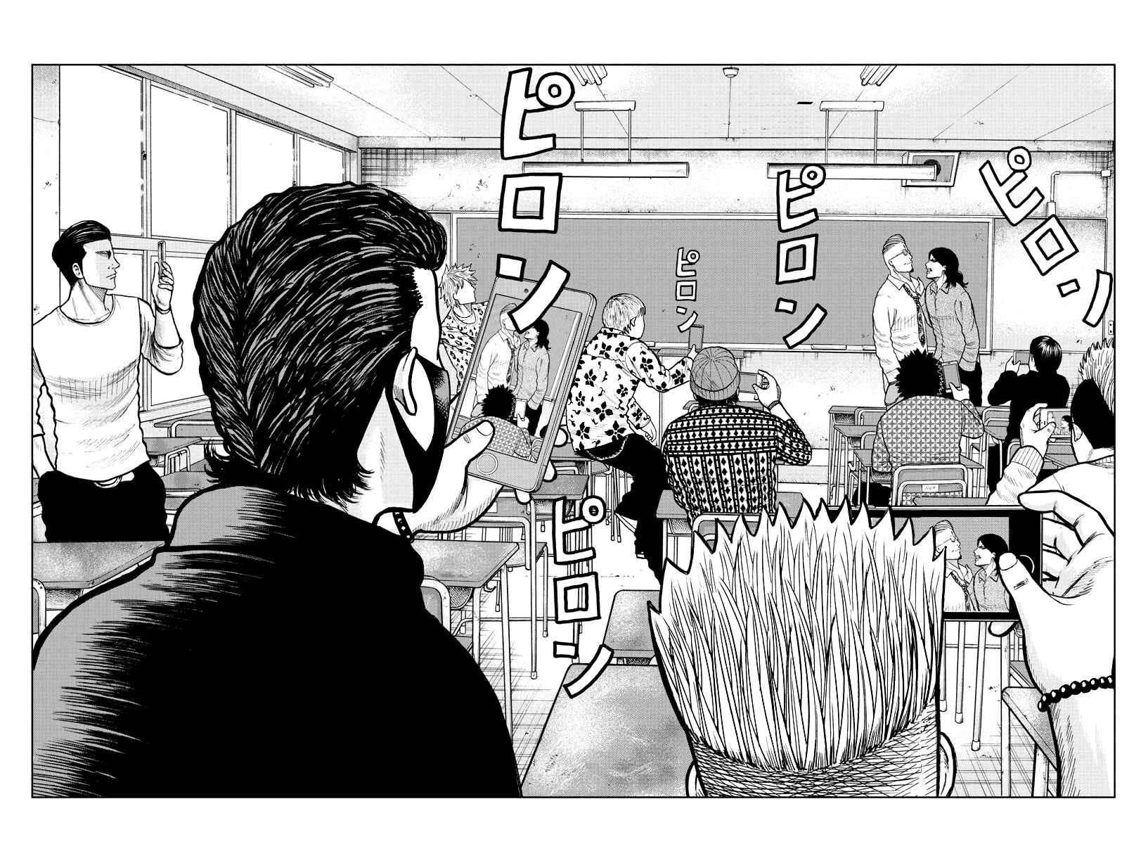 Worst Gaiden Mr. Zetton Chapter 2: Teacher Under Fire - Page 30
