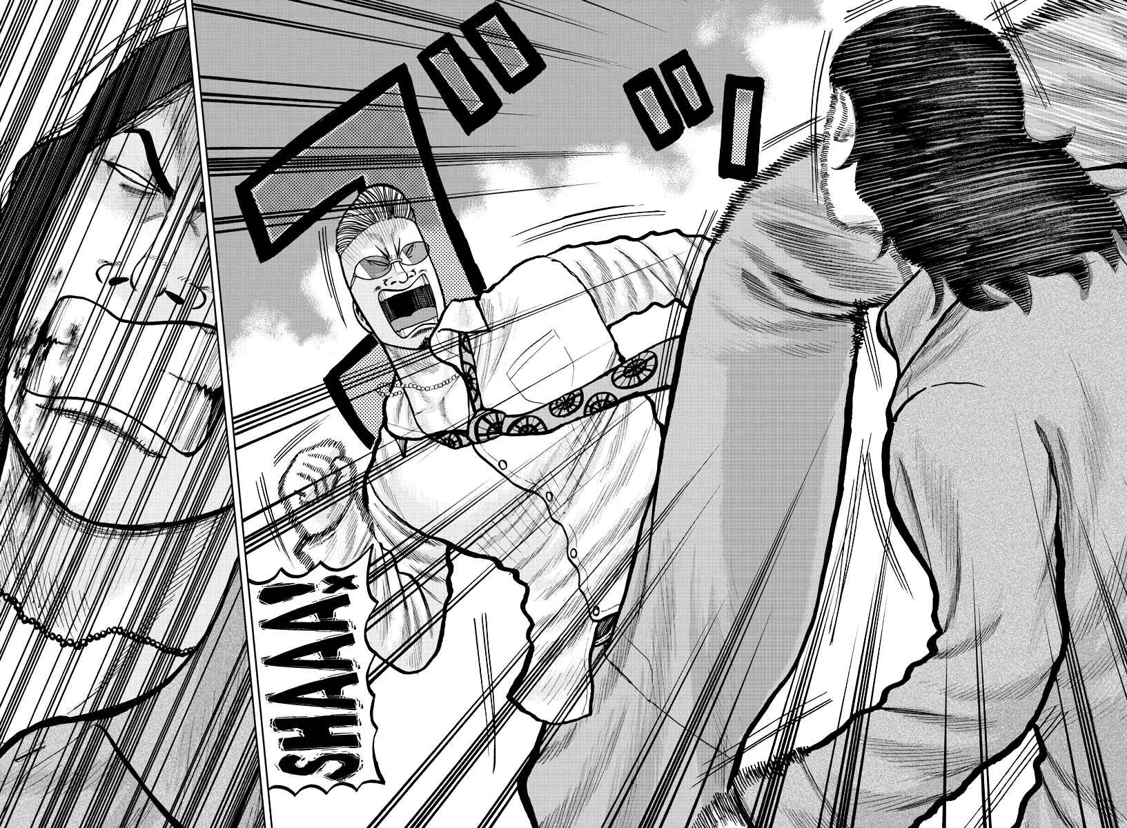 Worst Gaiden Mr. Zetton Chapter 2: Teacher Under Fire - Page 37