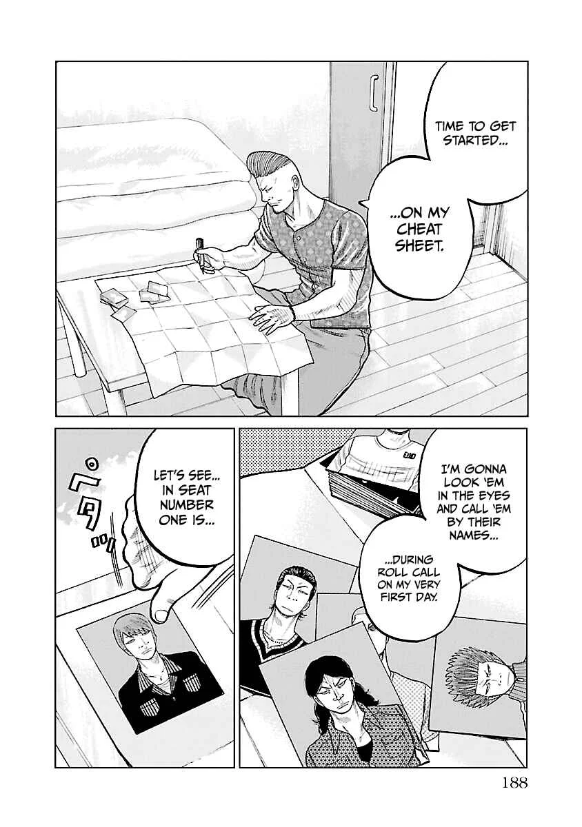 Worst Gaiden Mr. Zetton Chapter 3.5: The Miracle Worker - Page 4