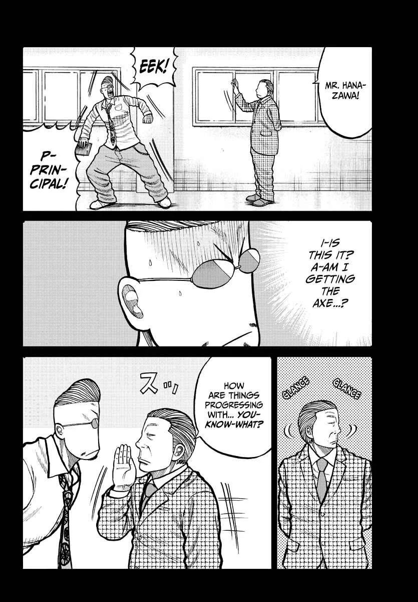 Worst Gaiden Mr. Zetton Chapter 3: Dead Delinquents Society - Page 4
