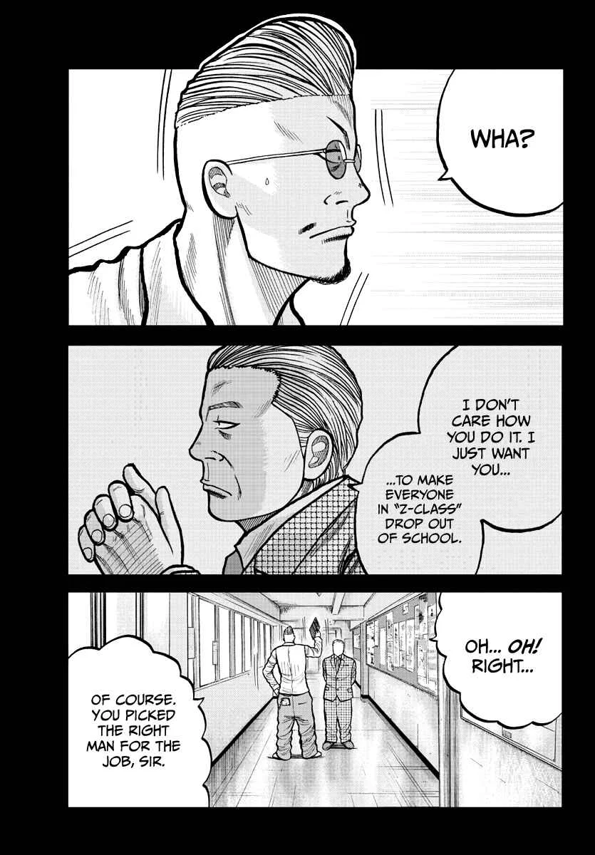 Worst Gaiden Mr. Zetton Chapter 3: Dead Delinquents Society - Page 5