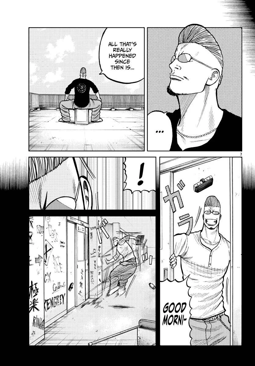 Worst Gaiden Mr. Zetton Chapter 3: Dead Delinquents Society - Page 7
