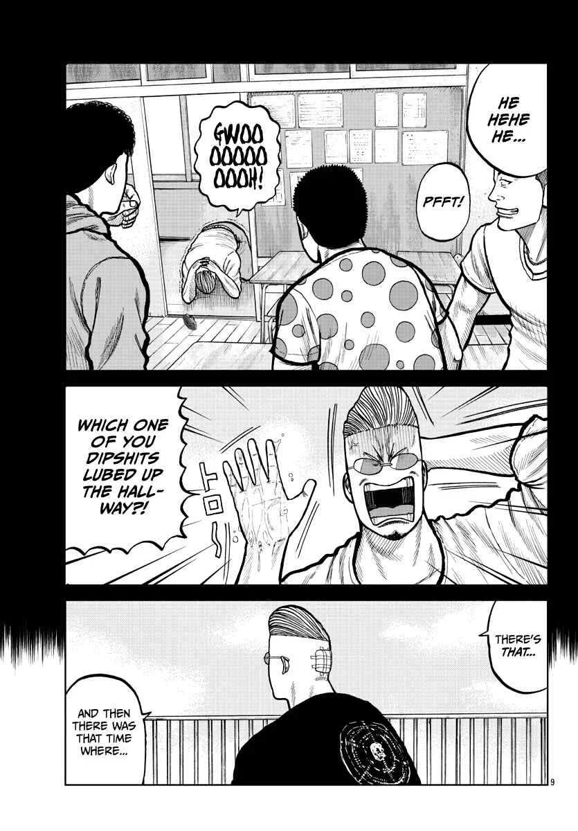 Worst Gaiden Mr. Zetton Chapter 3: Dead Delinquents Society - Page 9