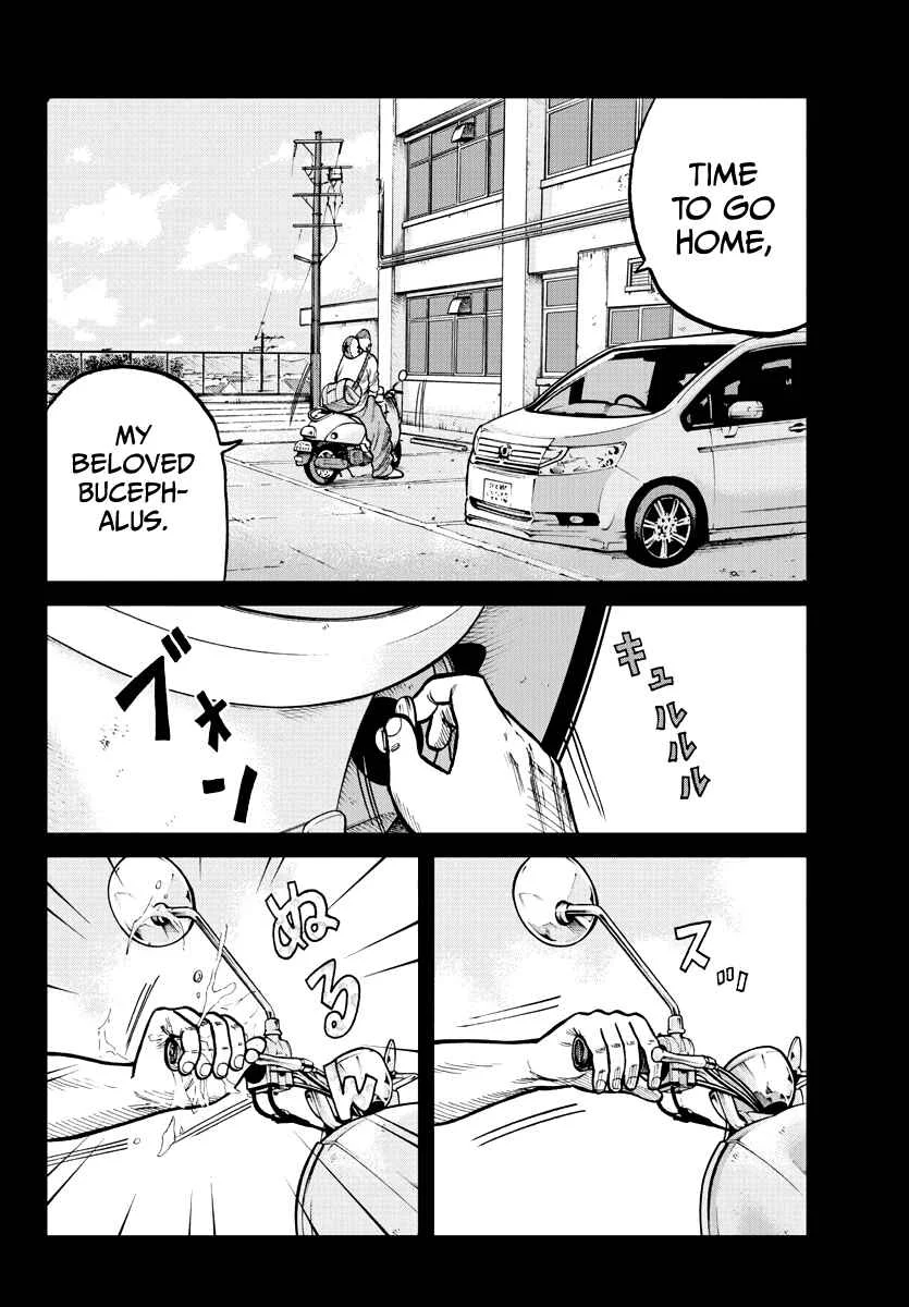 Worst Gaiden Mr. Zetton Chapter 3: Dead Delinquents Society - Page 10