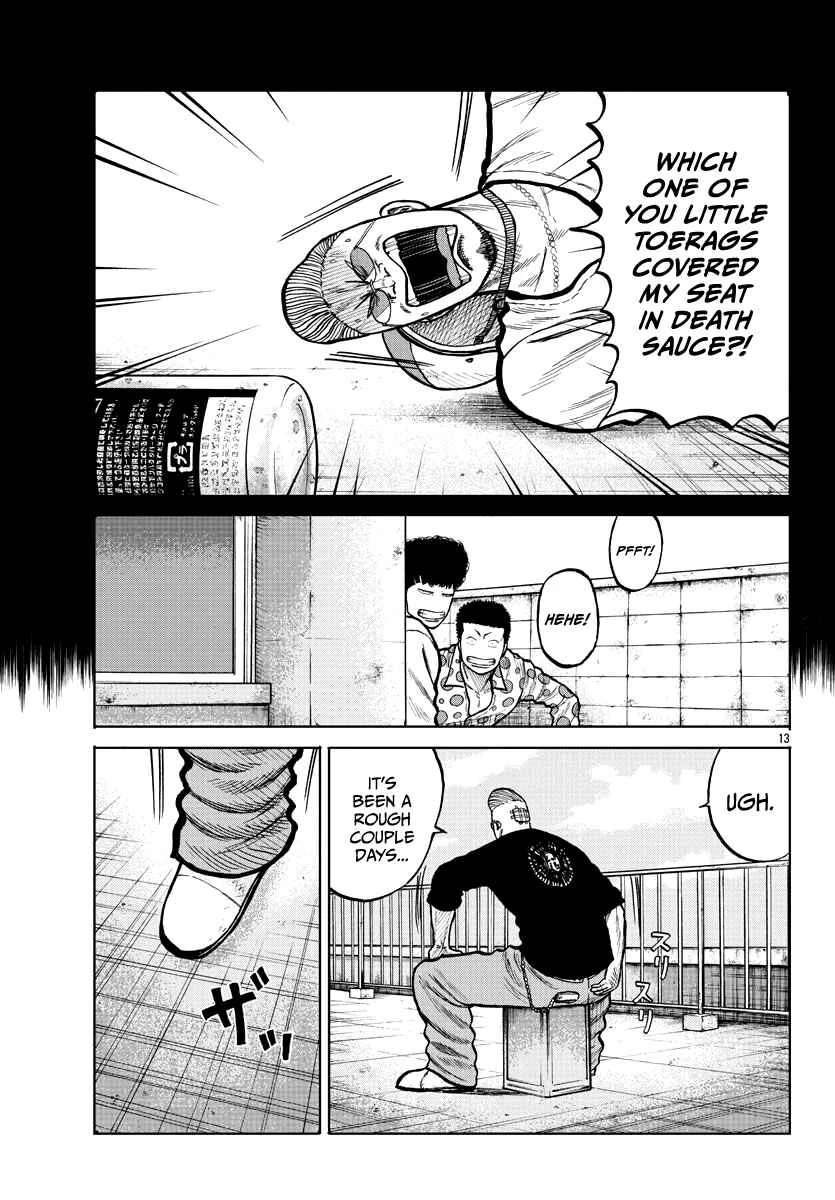 Worst Gaiden Mr. Zetton Chapter 3: Dead Delinquents Society - Page 13