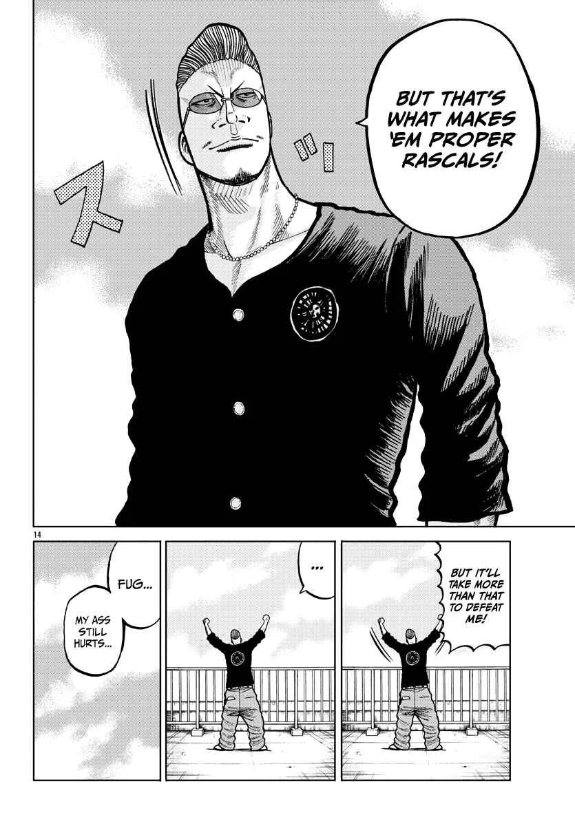 Worst Gaiden Mr. Zetton Chapter 3: Dead Delinquents Society - Page 14