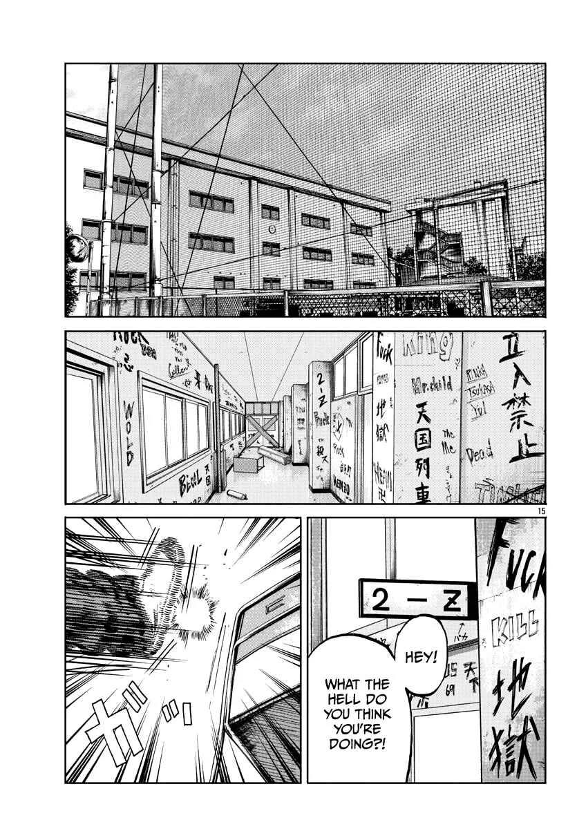 Worst Gaiden Mr. Zetton Chapter 3: Dead Delinquents Society - Page 15