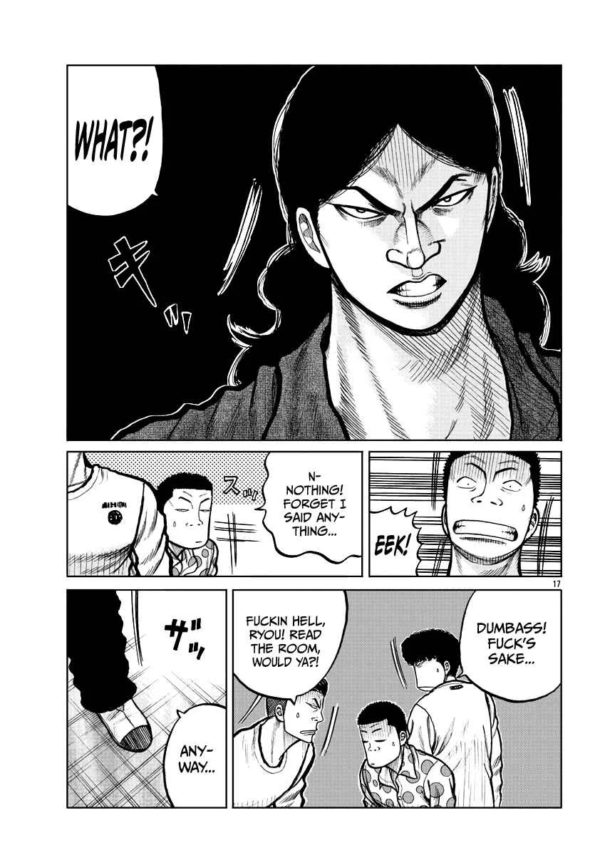 Worst Gaiden Mr. Zetton Chapter 3: Dead Delinquents Society - Page 17