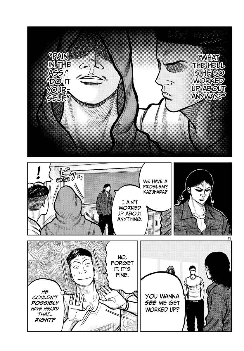 Worst Gaiden Mr. Zetton Chapter 3: Dead Delinquents Society - Page 19