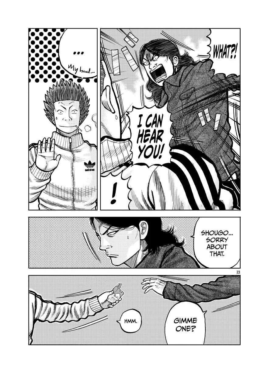 Worst Gaiden Mr. Zetton Chapter 3: Dead Delinquents Society - Page 23