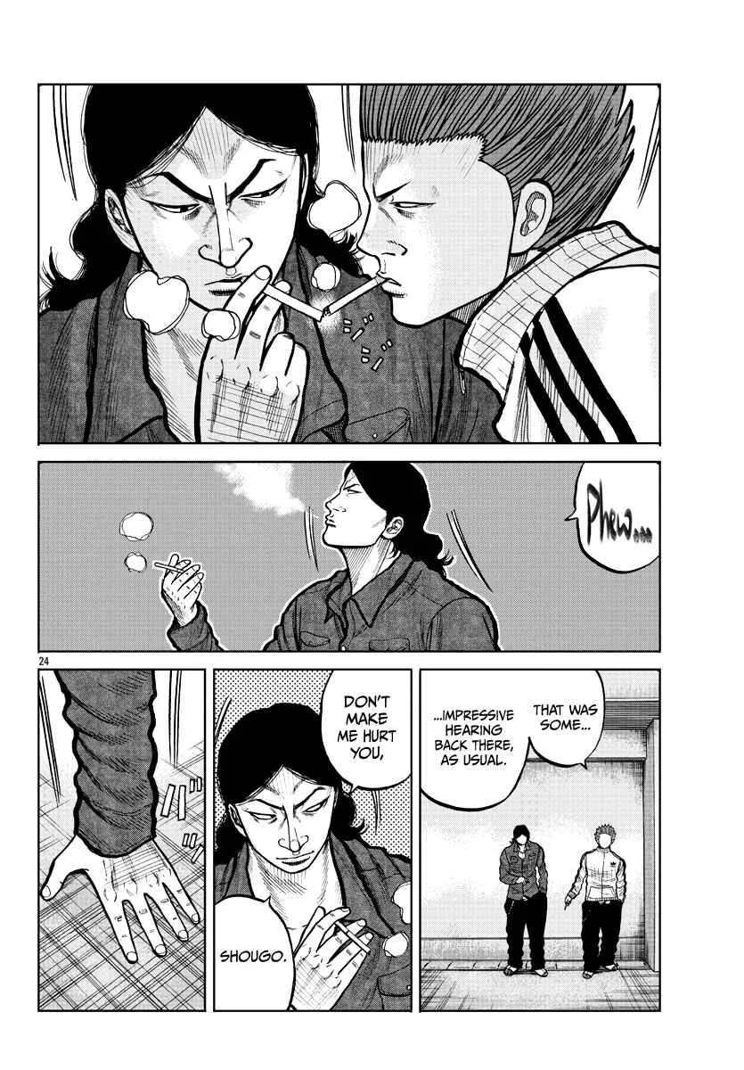 Worst Gaiden Mr. Zetton Chapter 3: Dead Delinquents Society - Page 24