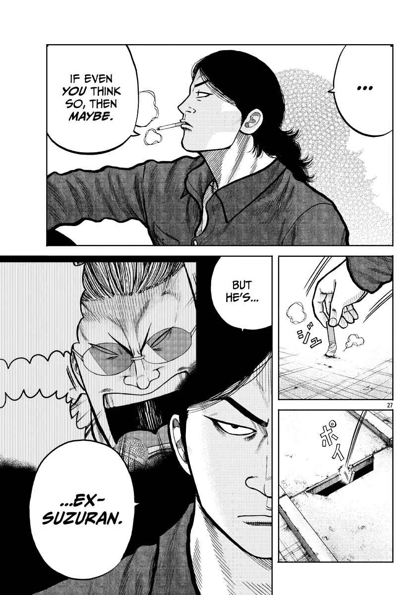 Worst Gaiden Mr. Zetton Chapter 3: Dead Delinquents Society - Page 27