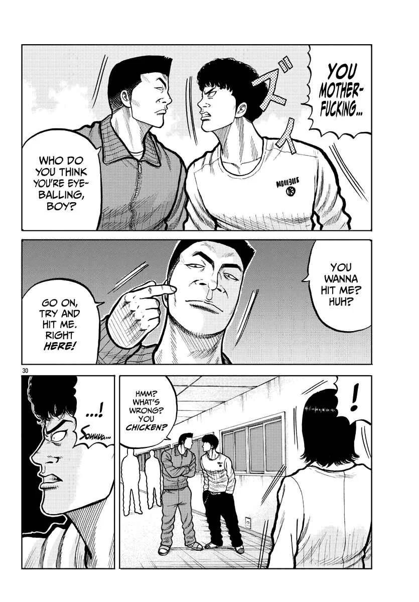 Worst Gaiden Mr. Zetton Chapter 3: Dead Delinquents Society - Page 30