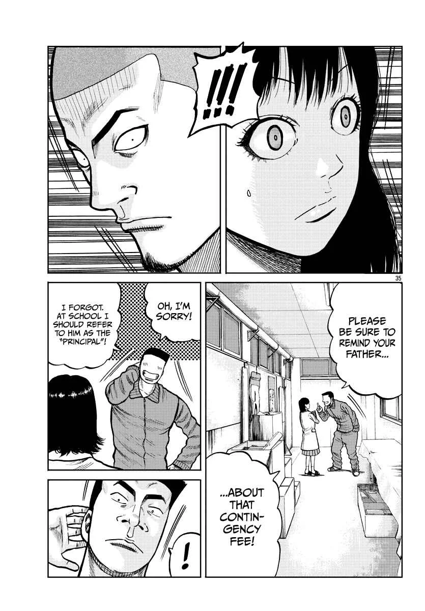 Worst Gaiden Mr. Zetton Chapter 3: Dead Delinquents Society - Page 35