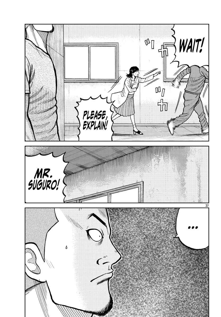Worst Gaiden Mr. Zetton Chapter 3: Dead Delinquents Society - Page 37