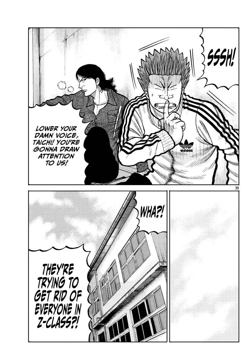 Worst Gaiden Mr. Zetton Chapter 3: Dead Delinquents Society - Page 39