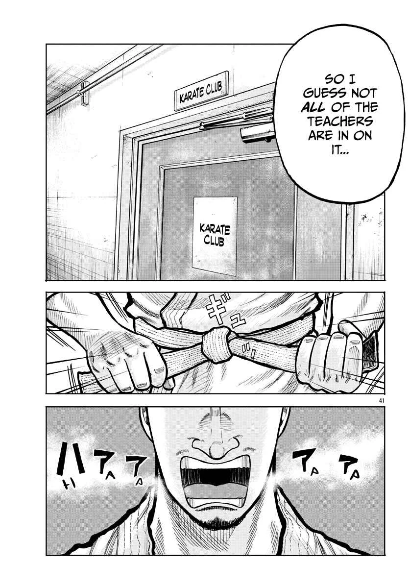 Worst Gaiden Mr. Zetton Chapter 3: Dead Delinquents Society - Page 41