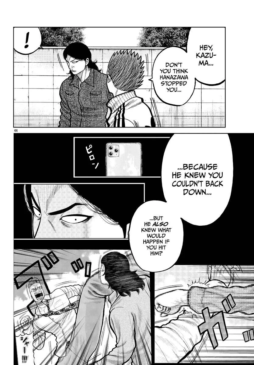 Worst Gaiden Mr. Zetton Chapter 3: Dead Delinquents Society - Page 44