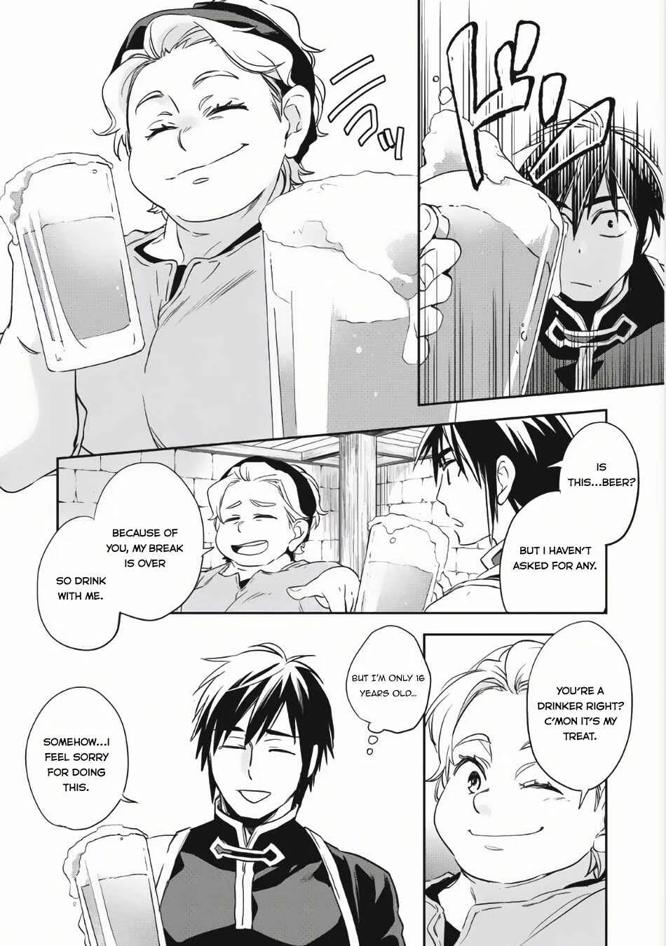 Wortenia Senki Chapter 3 - Page 6