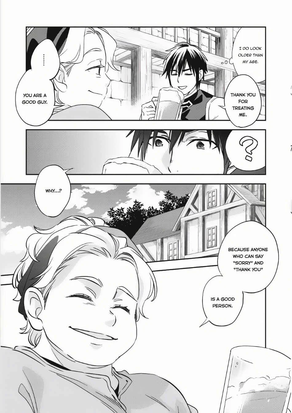 Wortenia Senki Chapter 3 - Page 7