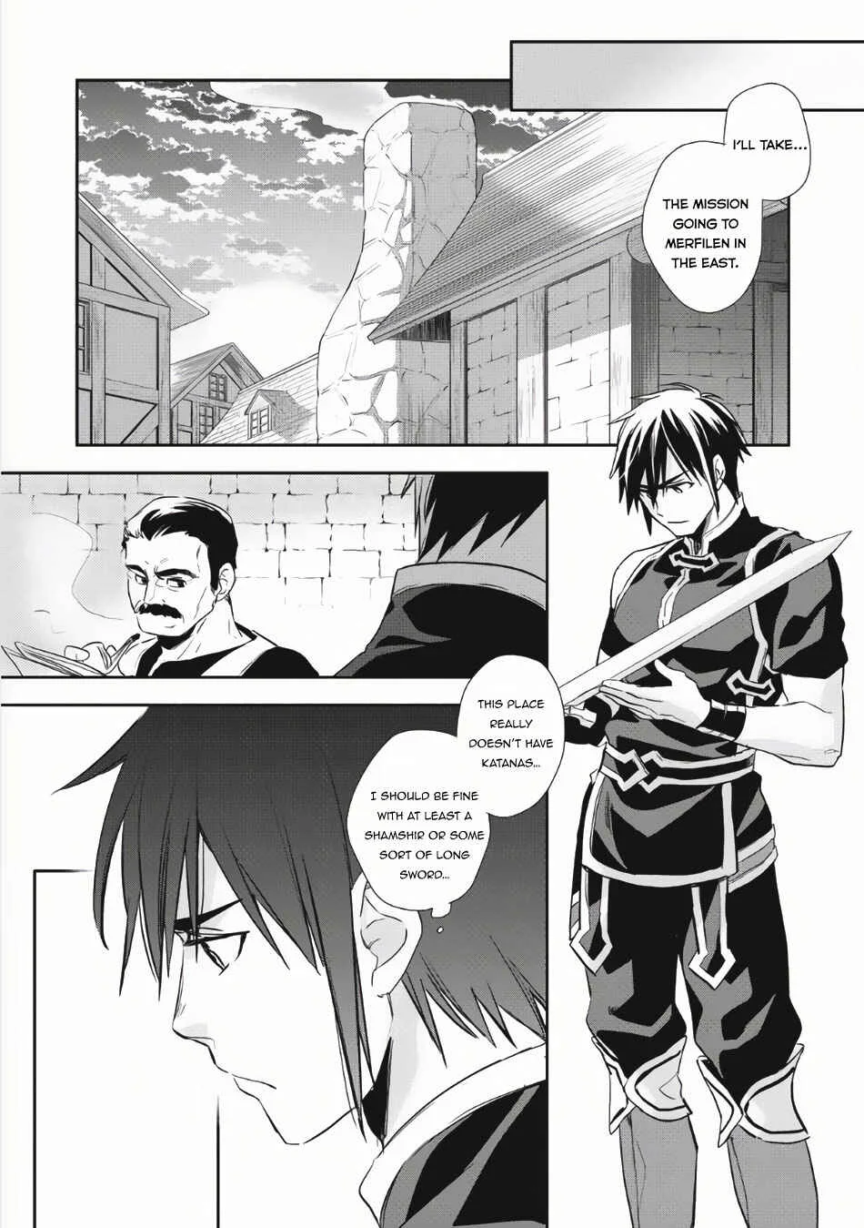Wortenia Senki Chapter 3 - Page 17